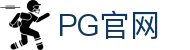 PG官网 - PG游戏试玩 - PG模拟器官网试玩